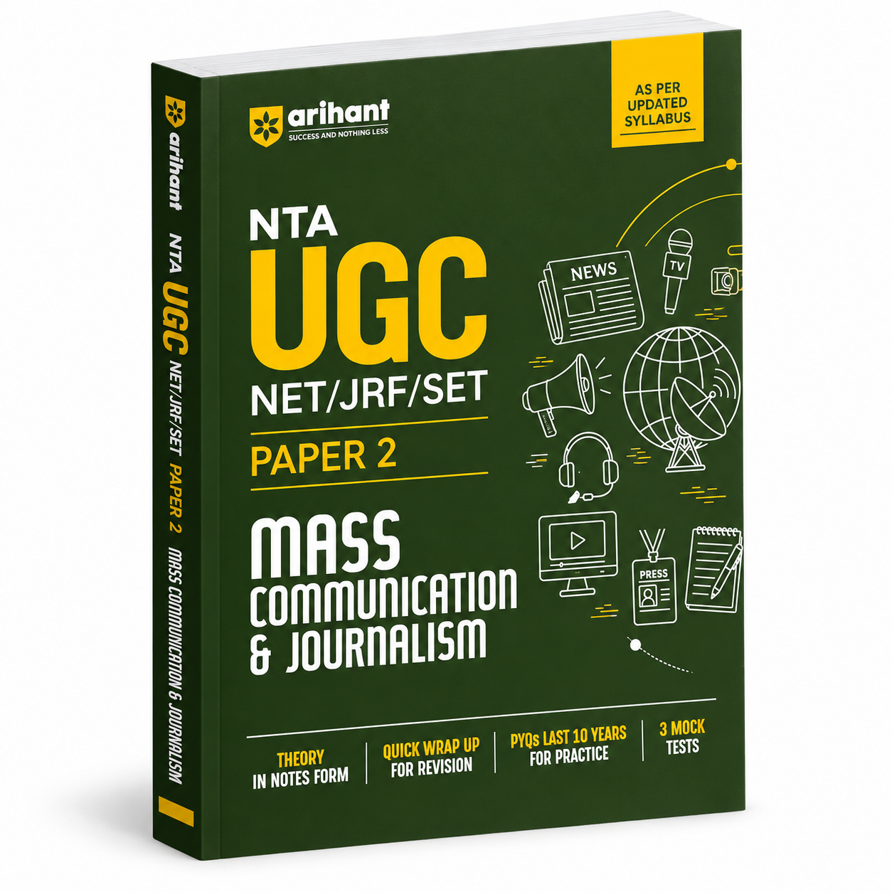 NTA UGC NET/JRF/SET Paper 2 Mass Communication & Journalism | UGC NET, JRF, SET | Arihant