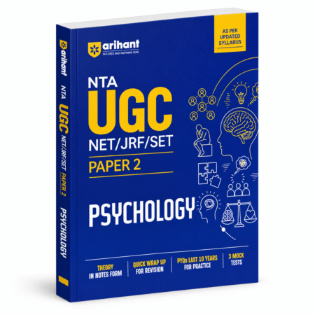 NTA UGC NET/JRF/SET Paper 2 Psychology | UGC NET, JRF, SET | Arihant