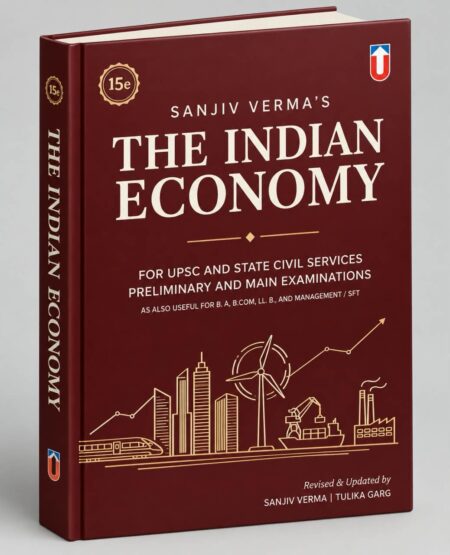 The Indian Economy – 15th Edition | UPSC & State Civil Services | Unique Publishers