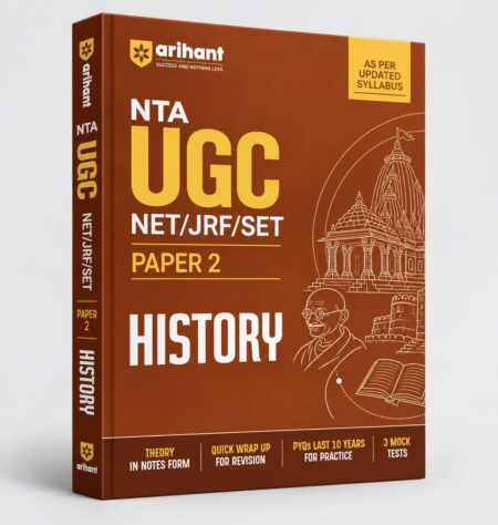 NTA UGC NET/JRF/SET Paper 2 History | UGC NET, JRF, SET | Arihant