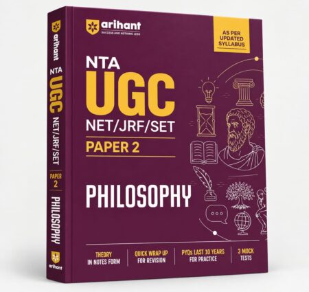 NTA UGC NET/JRF/SET Paper 2 Philosophy | UGC NET, JRF, SET | Arihant