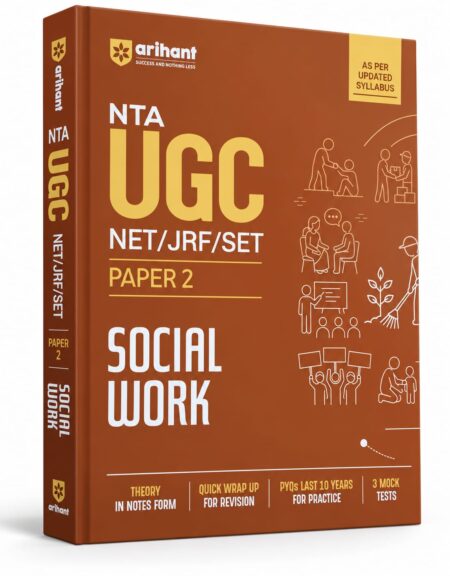 NTA UGC NET/JRF/SET Paper 2 Social Work | UGC NET, JRF, SET | Arihant