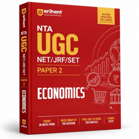 NTA UGC NET/JRF/SET Paper 2 Economics | UGC NET, JRF, SET | Arihant