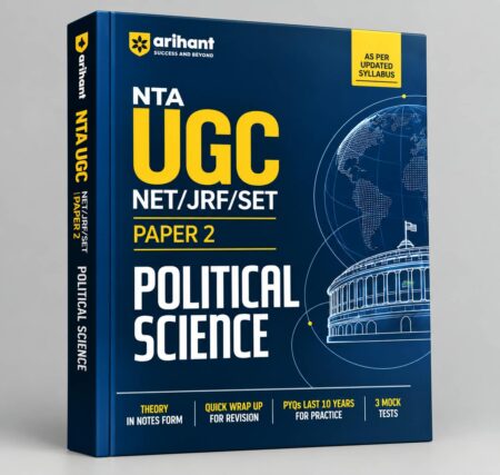 NTA UGC NET/JRF/SET Paper 2 – Political Science | Arihant Publications | Edition: Updated Syllabus Edition