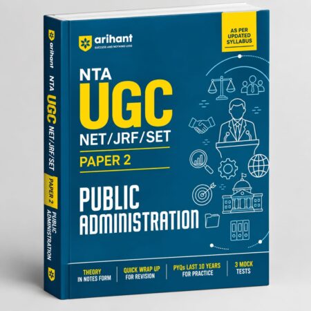 NTA UGC NET/JRF/SET Paper 2 Public Administration | UGC NET/JRF/SET Exam | Arihant